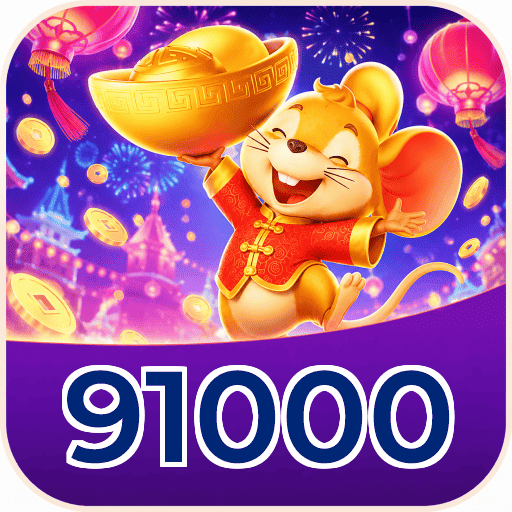 91000 Logo Seguro